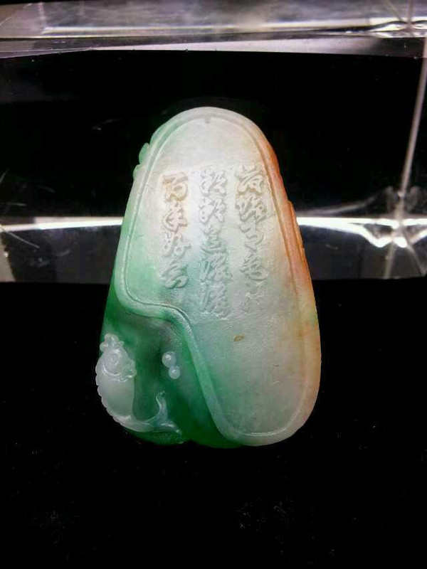 說一說自動雕刻機的工作原理